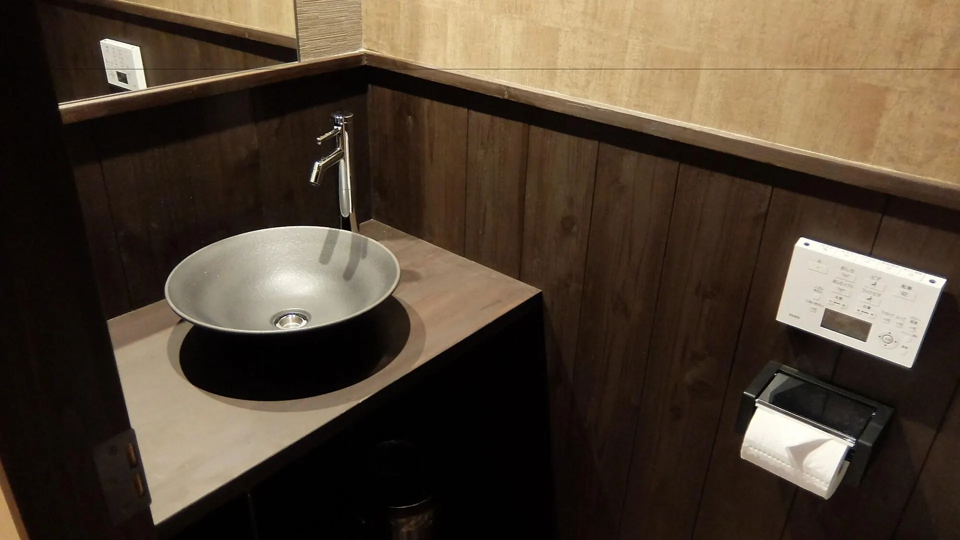 Holiday home Reikaku Kiyomizu Gojo Villa Kyoto