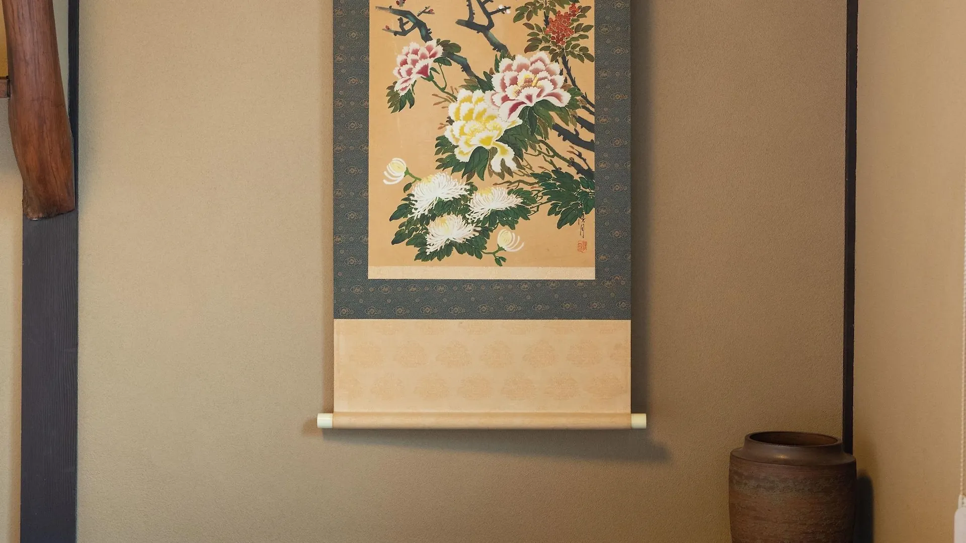 Holiday home Reikaku Kiyomizu Gojo Villa Kyoto