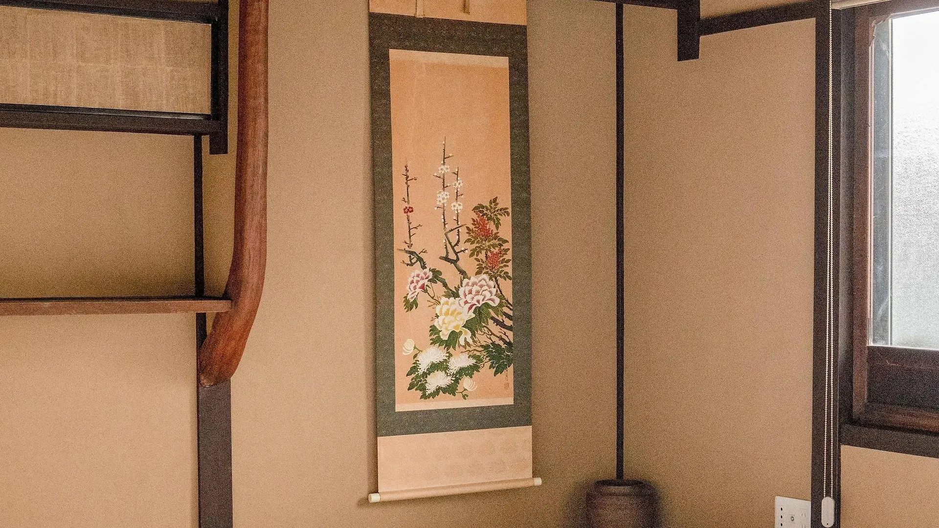Reikaku Kiyomizu Gojo Villa Kyoto 0*,