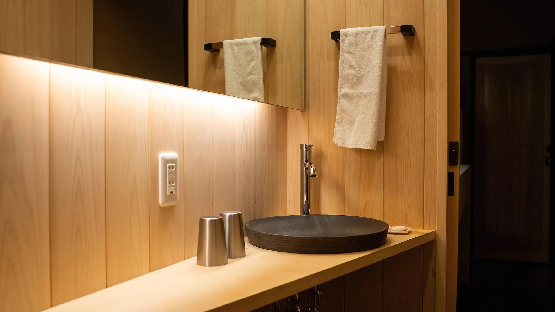 Holiday home Reikaku Kiyomizu Gojo Villa Kyoto
