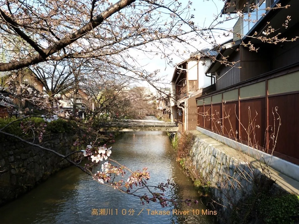 Vila Reikaku Kiyomizu Gojo Kjóto