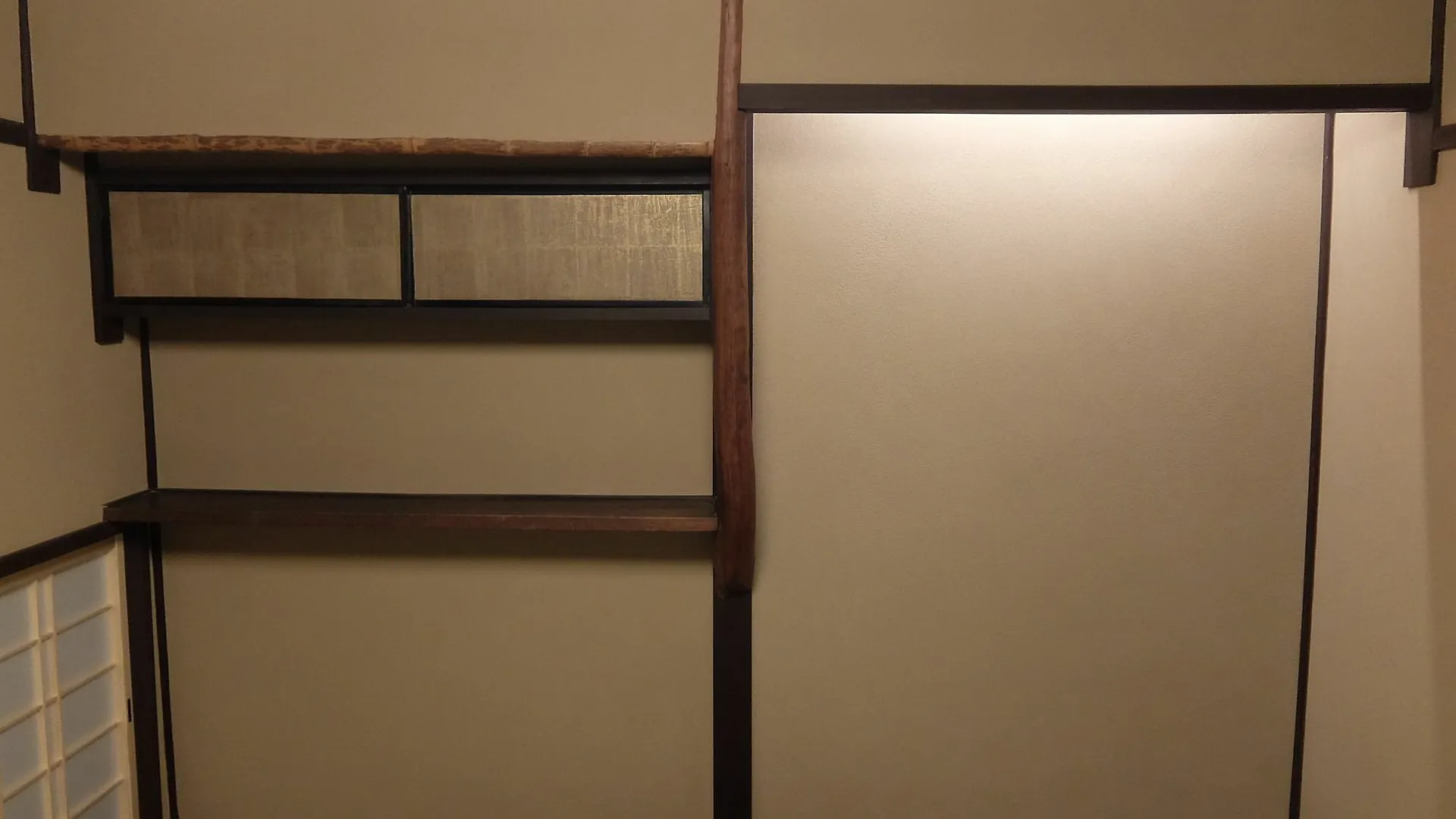 Reikaku Kiyomizu Gojo Villa Kyoto