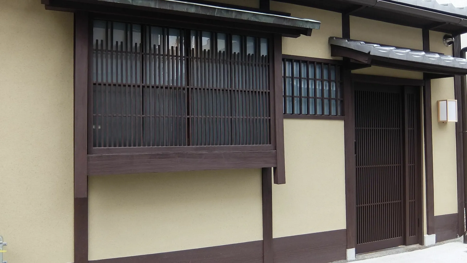 Reikaku Kiyomizu Gojo Villa Kyoto Holiday home