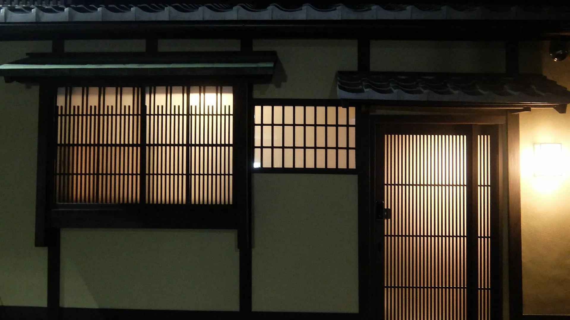 Reikaku Kiyomizu Gojo Villa Kyoto