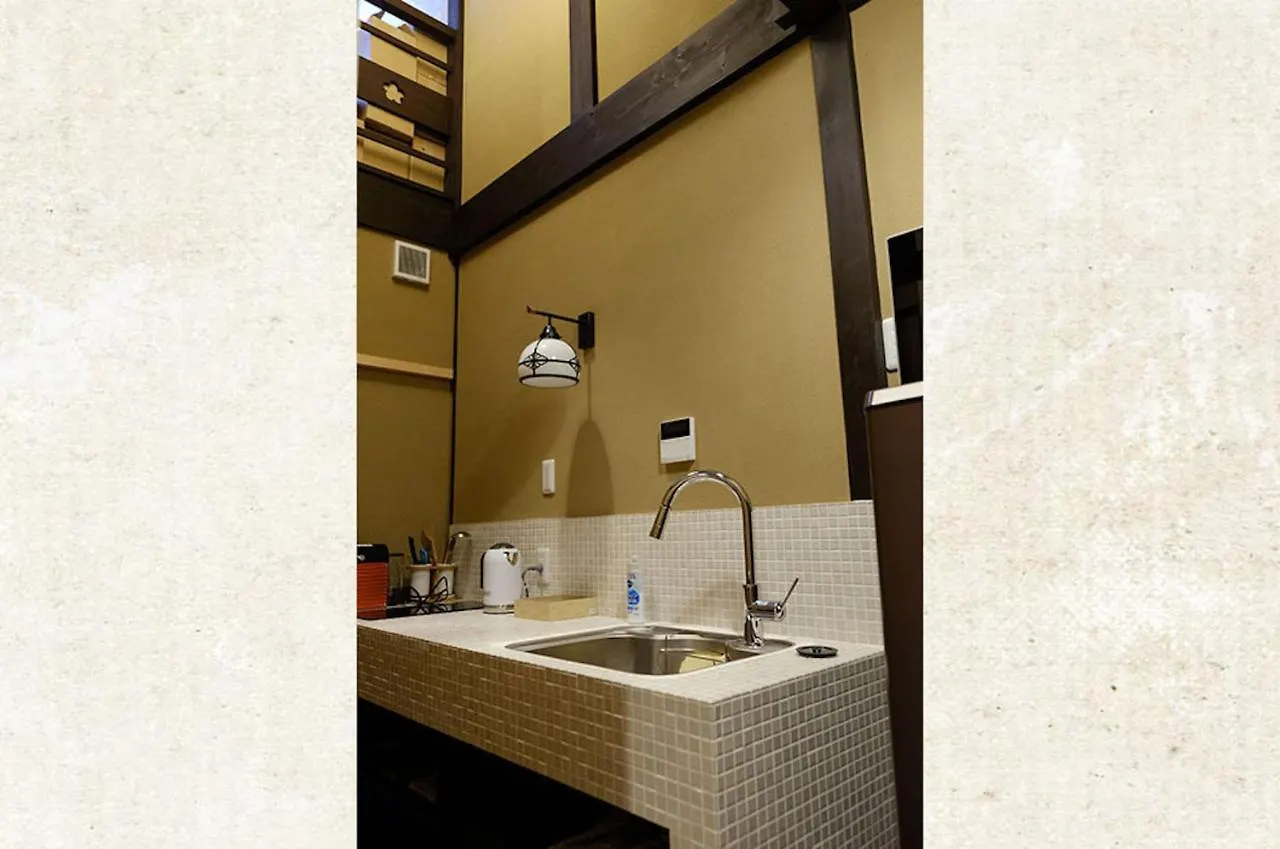 Reikaku Kiyomizu Gojo Villa Kyoto Tatil Evi